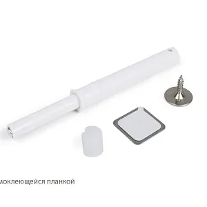 Магнитный толкатель Push-to-Open скрытого монтажа AMF15/W